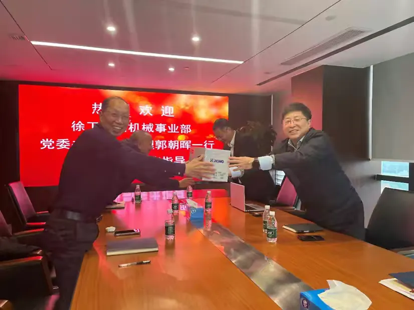 深化技術(shù)交流，共筑施工未來(lái)  —聚焦道路與長(zhǎng)隧道施工領(lǐng)域合作